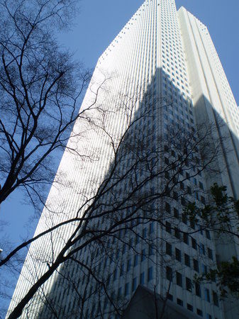 Shinjuku Nomura Building